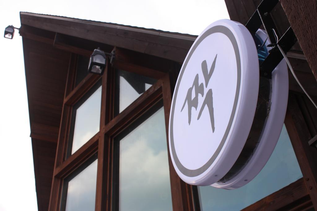 Chalet Resort Pyeongchang Exterior foto